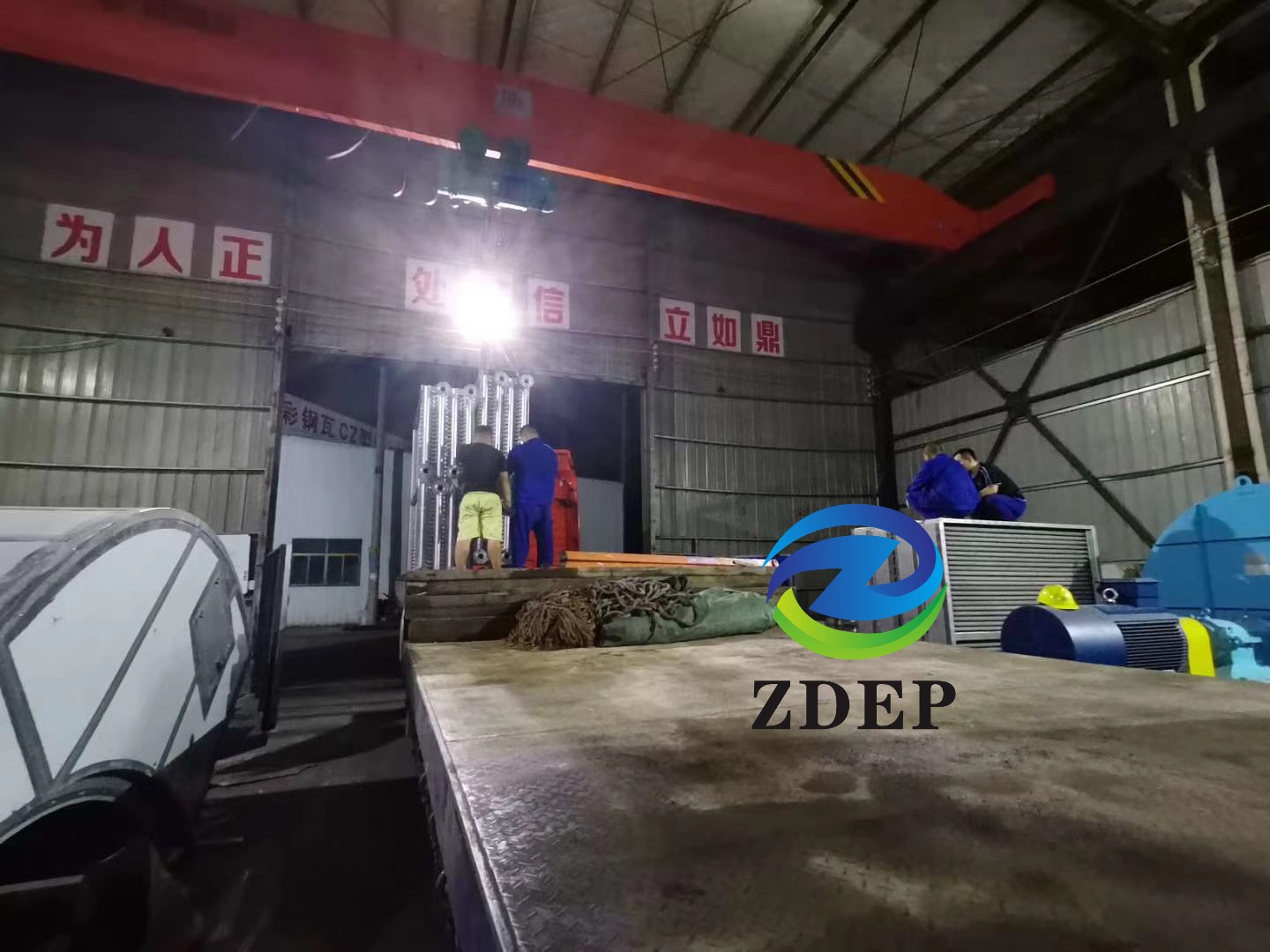 湖南正鼎環(huán)境保護工程有限責(zé)任公司,揚克氣罩,密閉汽罩,熱回收系統(tǒng)